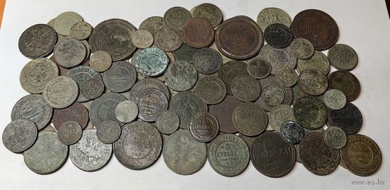 Сборный лот монет Российской империи. 150 шт. 930 гр