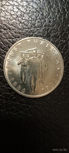 10 марок ГДР Тельман