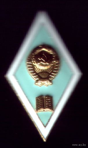Ромбик