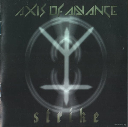 Axis Of Advance "Strike" CD