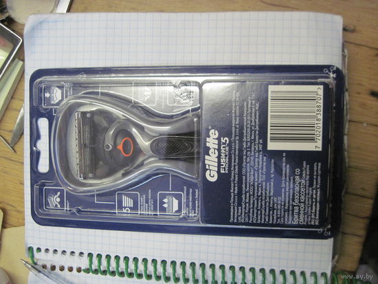 Бритва безопасная Gillette Fusion 5 Proglide.