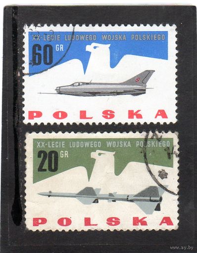 Польша. Mi:PL 1425,1427. Орел и реактивный истребитель. Орел и ракета "земля"-"воздух".  Серия: Польская народная армия, 20-летие. 1963.
