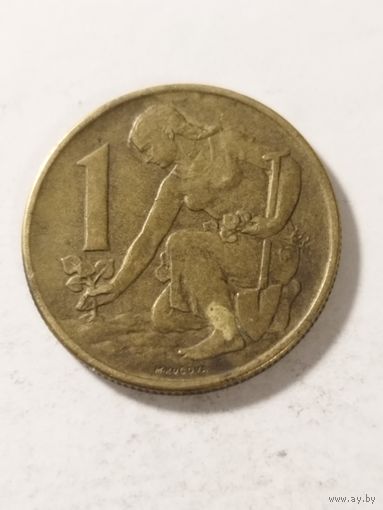 Чехословакия 1 крона 1969