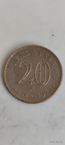 Малайзия 20 сен 1973