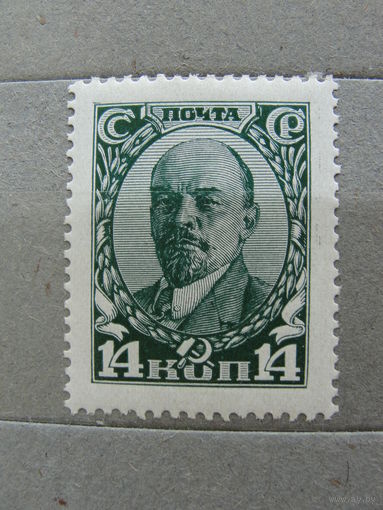 Продажа коллекции с 1 рубля! Чистые почтовые марки СССР