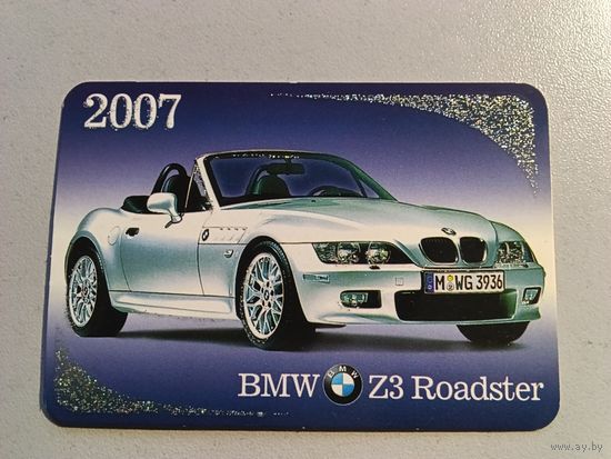Карманный календарик. BMW Z3 Roadster.  2007 год