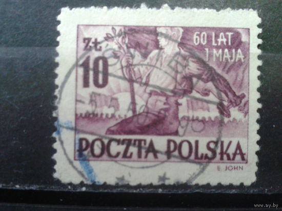 Польша 1950 Первое мая полная серия(2 снимка)