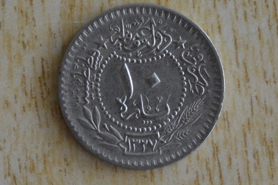 Турция 10 пара 1909 с 1 руб