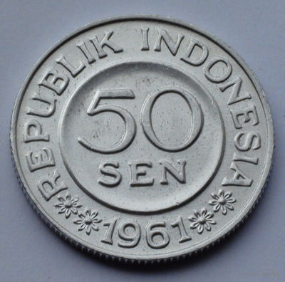 Индонезия 50 сен, 1961
