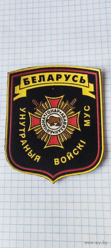 Шеврон