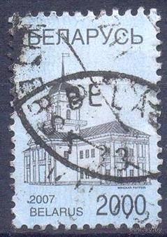 Беларусь стандарт