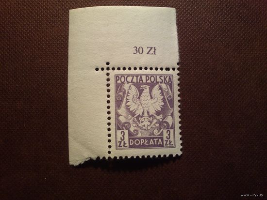 Польша 1980 г.Герб.Доплата./6а/