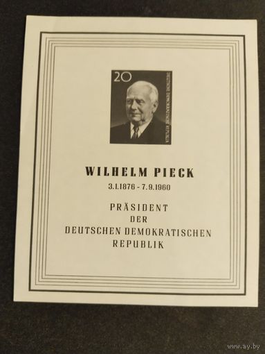 ГДР  1960 бл. В.Пик--президент
