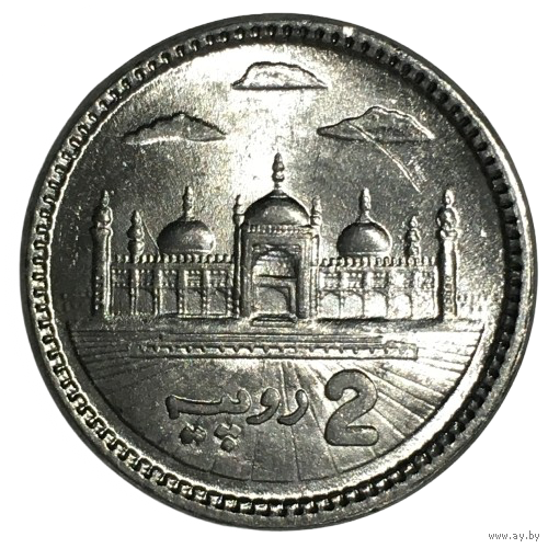 Пакистан 2 рупии, 2021 [UNC]