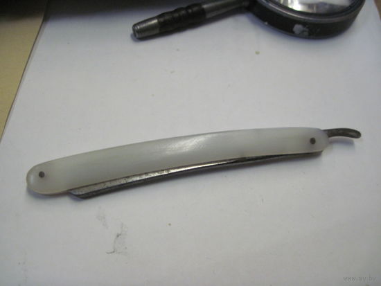 Опасная бритва Дорожная 1959 г.