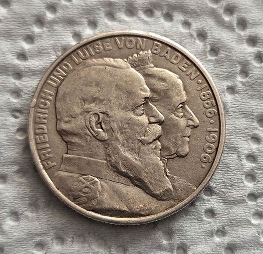 Баден 2 марки 1906 50 лет свадьбе Фридриха I и Луизы Прусской