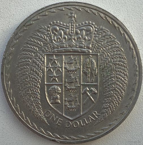 Новая Зеландия 1 доллар 1967 г.