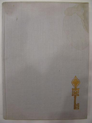 Каир. Тысячелетие города. 969-1969 годы в картинах (525 фото). Большой формат.