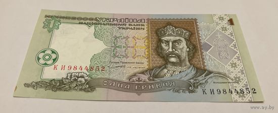 1 гривня 1994 с рубля