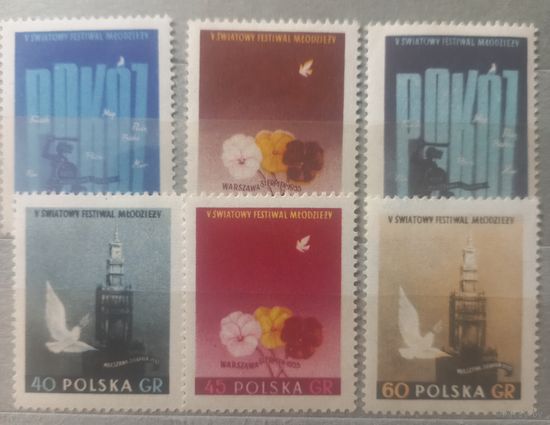 Польша. 1955г. Международный фестиваль молодёжи.