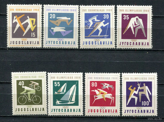 Югославия - 1960 - Летние Олимпийские игры - [Mi. 909-916] - полная серия - 8 марок. MNH.  (Лот 99Hk)-T41P47