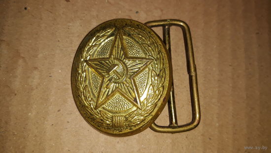 Пряжка офицерская ссср