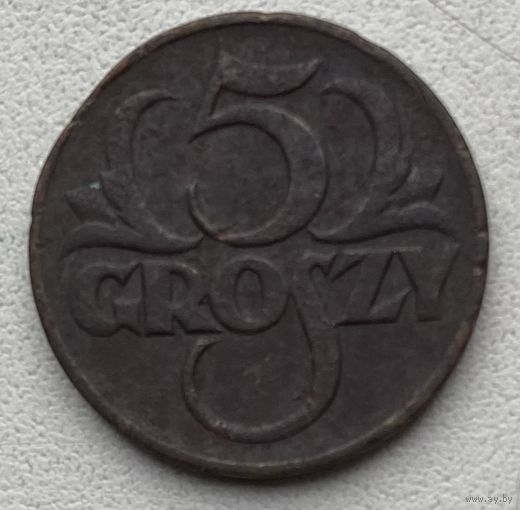 Польша 5 грошей 1923 г.