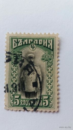 Болгария 1911 пр.Фердинанд