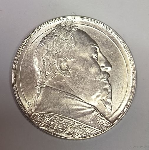 2 кроны 1932 Швеция - яркое портретное серебро