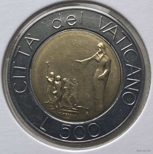Ватикан 500 лир 1991 г. В холдере