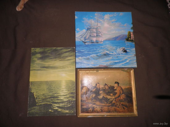 Три репродукции холст,картон времён СССР.С рубля.