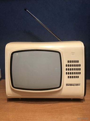 Сапфир 401-1