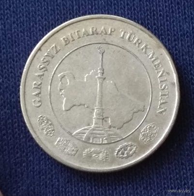 20 тенге 2009 туркменистан