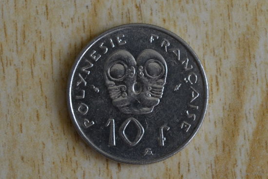 Французская Полинезия 10 франков 1979 с 1 руб