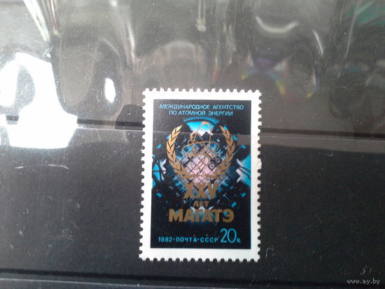 СССР 1982 25 лет магате