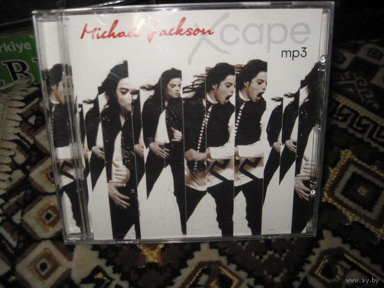 MP3: Michael Jackson. Торги!