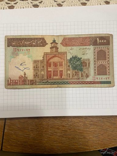 Иран 1000 риалов 1983 год.-1101