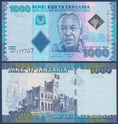 Танзания, 1000 шиллингов 2019 г, P-41 (JM, президент Джулиус Камбараге Ньерере), UNC