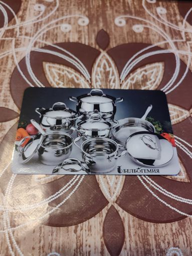 Календарик,реклама,2011