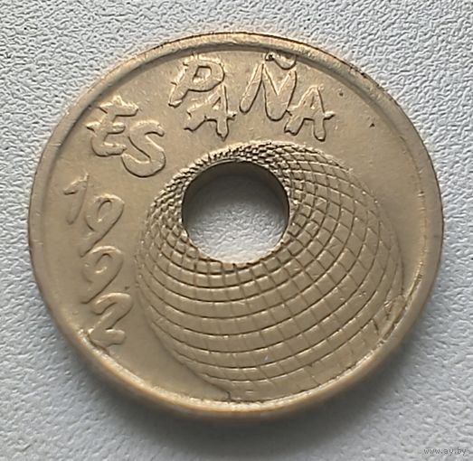 Испания 25 песет, 1992 Expo'92 Sevilla 7-5-41