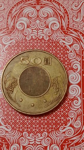 Тайвань 50 долларов 2002