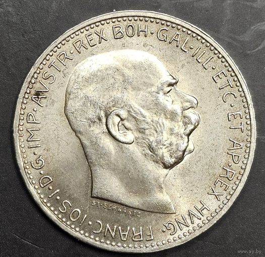 1 крона Австро-Венгрия 1915 полный ,яркий шб.