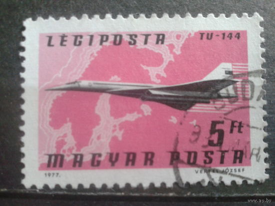 Венгрия 1977 Ту-144
