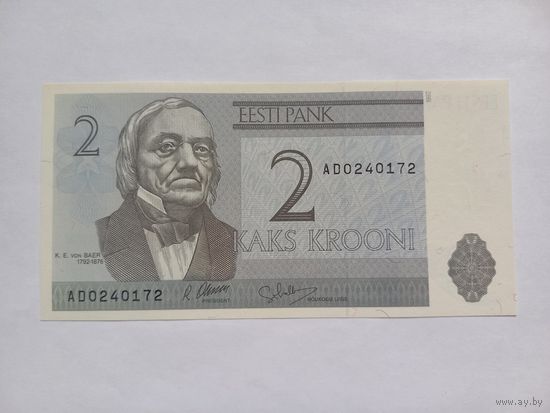 Эстония 2 кроны 1992 г.