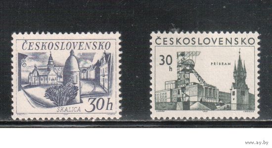 Чехословакия-1967,(Мих.1721,1723)  **  , Архитектура