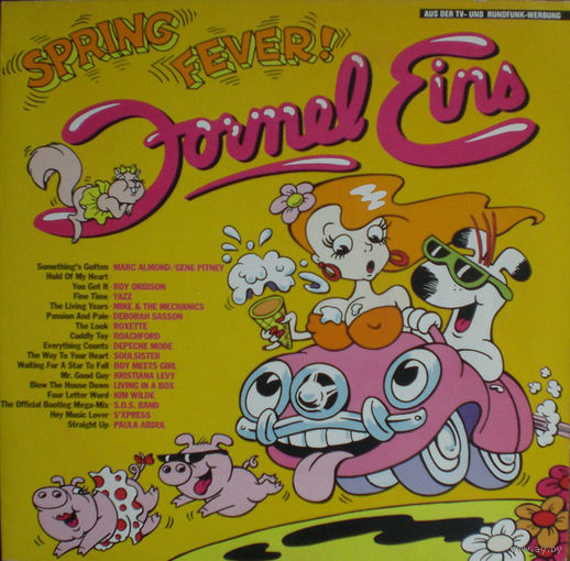 Formel Eins Spring Fever