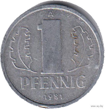 ГДР. 1 пфенниг. 1981 г.