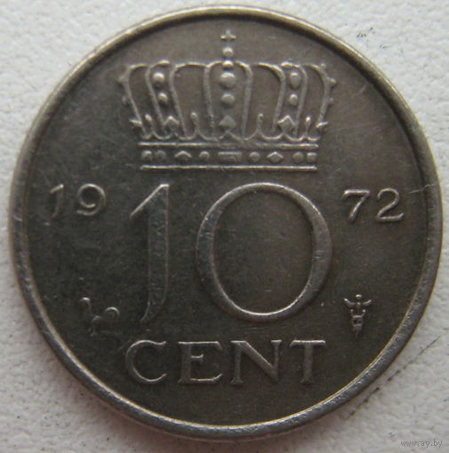 Нидерланды 10 центов 1972 г.
