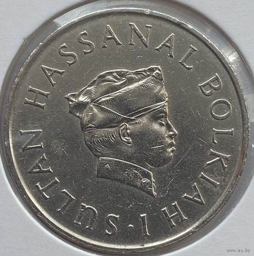 Бруней 50 сенов 1970 г. В холдере