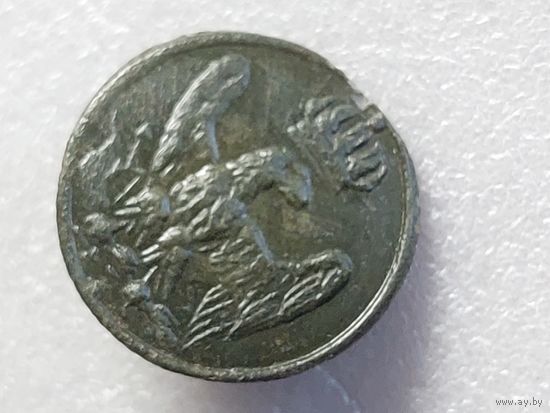 Пуговица Гвардия ВА малая